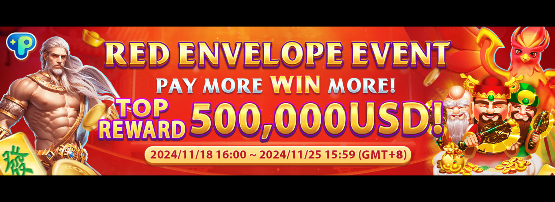 TP Red Envelope Event